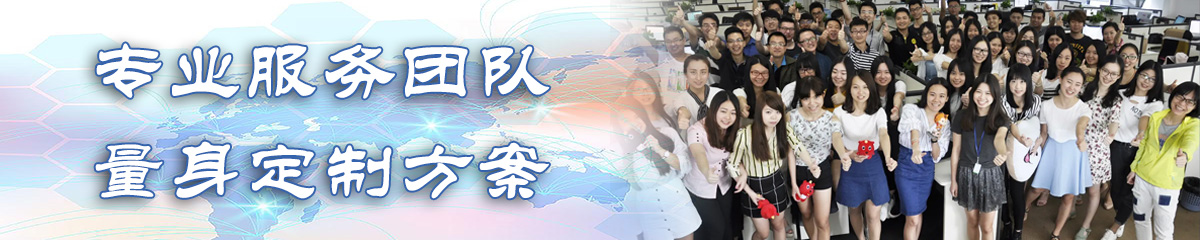 台州BPM:业务流程管理系统